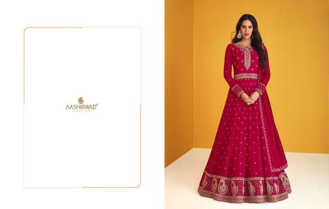 Aashirwad Heerva Heavy Wedding Wear Long Anarkali Silk Salwar Suit Collection